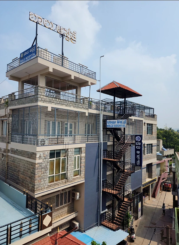 Balu Hospital Building, Channapatna